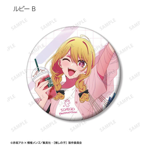 『【推しの子】』【推しの子】 描き下ろし ショッピングver. トレーディング缶バッジ(単位/BOX)【202601再販】