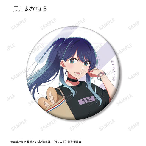 『【推しの子】』【推しの子】 描き下ろし ショッピングver. トレーディング缶バッジ(単位/BOX)【202601再販】