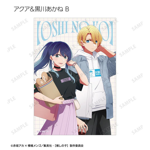 『【推しの子】』【推しの子】 描き下ろし ショッピングver. トレーディングブロマイド3枚セット(単位/BOX)【202601再販】