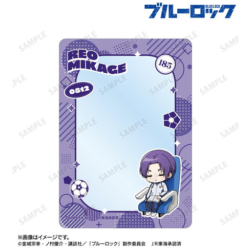 『ブルーロック』御影 玲王 ちびキャラ 新幹線でうたたねver. B8硬質ケース【202601再販】