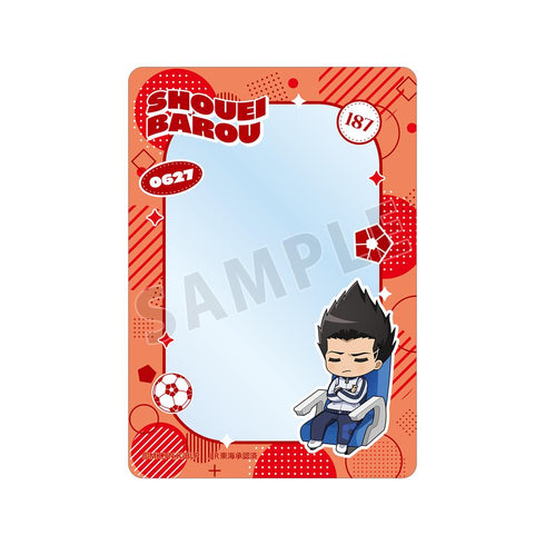 『ブルーロック』馬狼 照英 ちびキャラ 新幹線でうたたねver. B8硬質ケース【202601再販】