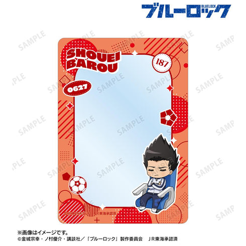 『ブルーロック』馬狼 照英 ちびキャラ 新幹線でうたたねver. B8硬質ケース【202601再販】