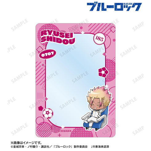 『ブルーロック』士道 龍聖 ちびキャラ 新幹線でうたたねver. B8硬質ケース【202601再販】