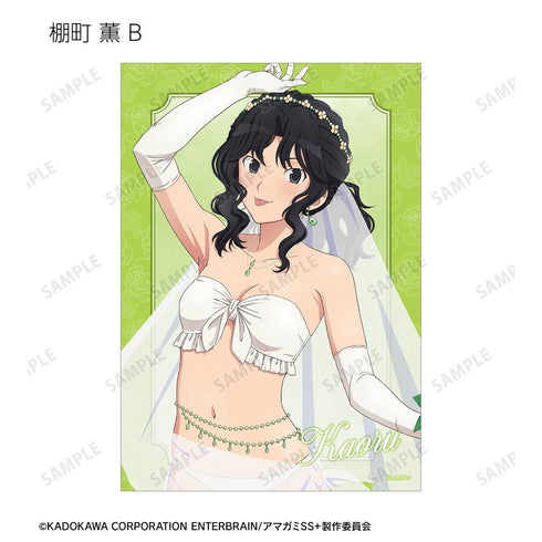 『アマガミSS+plus』描き下ろし ウェディング水着ver. トレーディングブロマイド(単位/BOX)【202602再販】