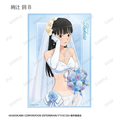 『アマガミSS+plus』描き下ろし ウェディング水着ver. トレーディングアクリルカード(単位/BOX)【202602再販】