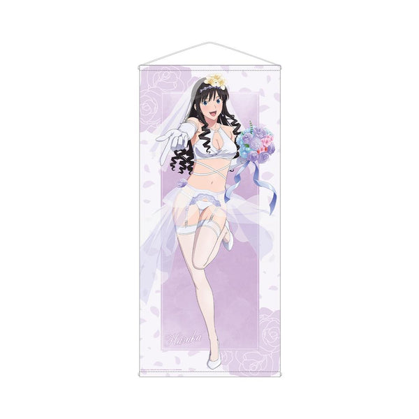 『アマガミSS+plus』描き下ろし 森島はるか ウェディング水着ver. ほぼ等身大タペストリー【202602再販】