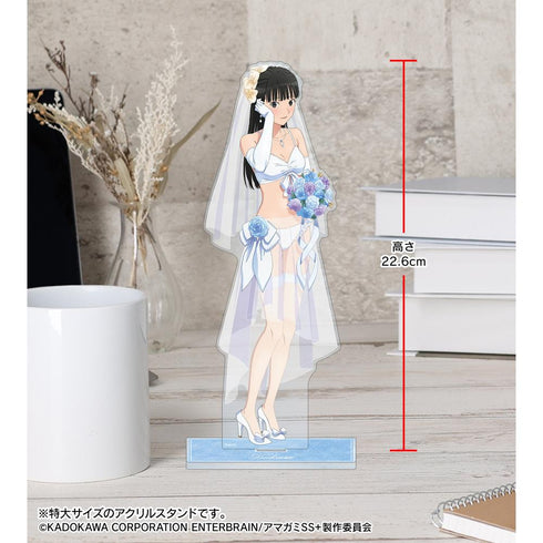『アマガミSS+plus』描き下ろし 絢辻 詞 ウェディング水着ver. 特大アクリルスタンド【202602再販】