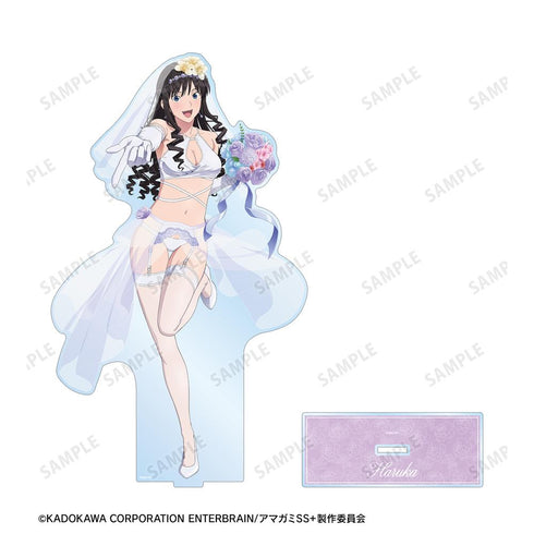 『アマガミSS+plus』描き下ろし 森島はるか ウェディング水着ver. 特大アクリルスタンド【202602再販】