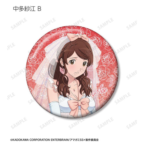 『アマガミSS+plus』描き下ろし ウェディング水着ver. トレーディンググリッター缶バッジ(単位/BOX)【202602再販】