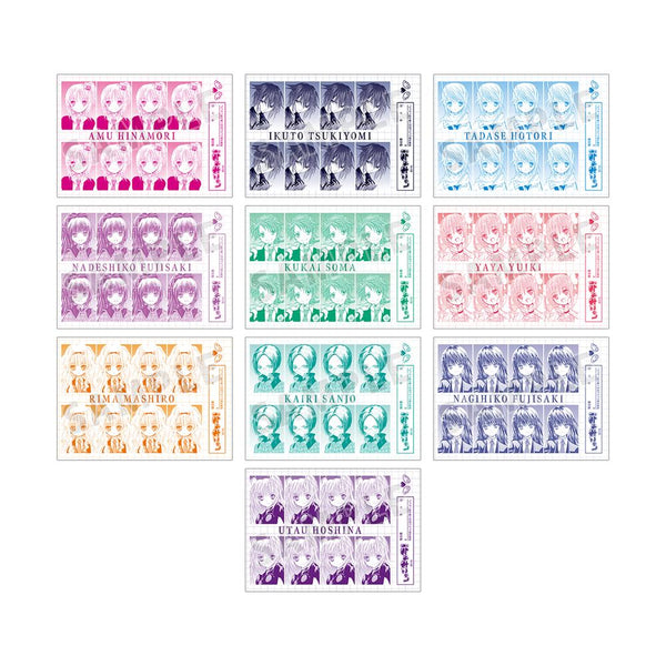 『しゅごキャラ!』トレーディング証明写真風原作コマブロマイド ver.A(単位/BOX)【202601再販】