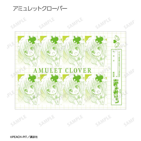 『しゅごキャラ!』トレーディング証明写真風原作コマブロマイド ver.B(単位/BOX)【202601再販】