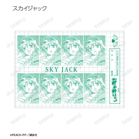 『しゅごキャラ!』トレーディング証明写真風原作コマブロマイド ver.B(単位/BOX)【202601再販】