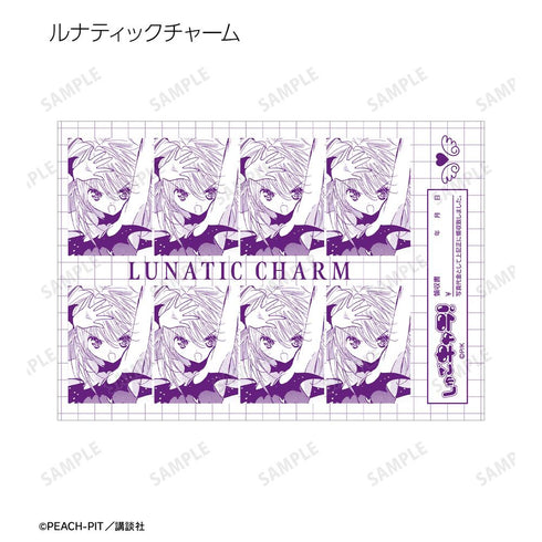 『しゅごキャラ!』トレーディング証明写真風原作コマブロマイド ver.B(単位/BOX)【202601再販】