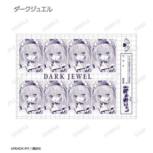 『しゅごキャラ!』トレーディング証明写真風原作コマブロマイド ver.B(単位/BOX)【202601再販】