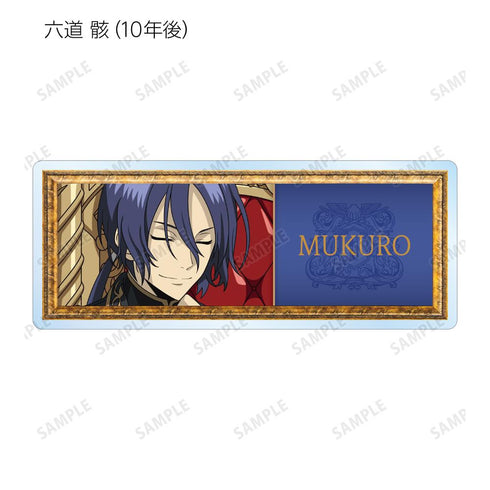 『家庭教師ヒットマンREBORN!』描き下ろし 夢見る玉座ver. トレーディングアクリルネームプレート(単位/BOX)