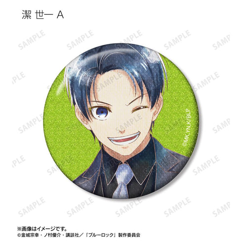 『ブルーロック』描き下ろし スーツモデルver. Ani-Art aqua label トレーディンググリッター缶バッジ(単位/BOX)