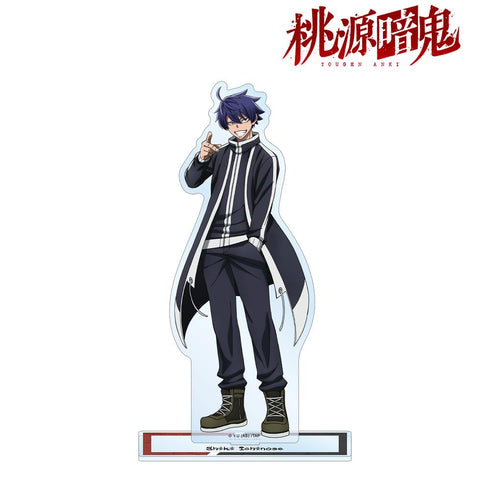 『桃源暗鬼』一ノ瀬四季 BIGアクリルスタンド【202601再販】