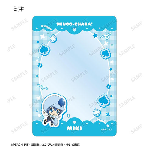 『しゅごキャラ!』トレーディングB8硬質ケース(単位/BOX)【202601再販】