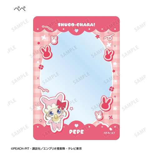 『しゅごキャラ!』トレーディングB8硬質ケース(単位/BOX)【202601再販】