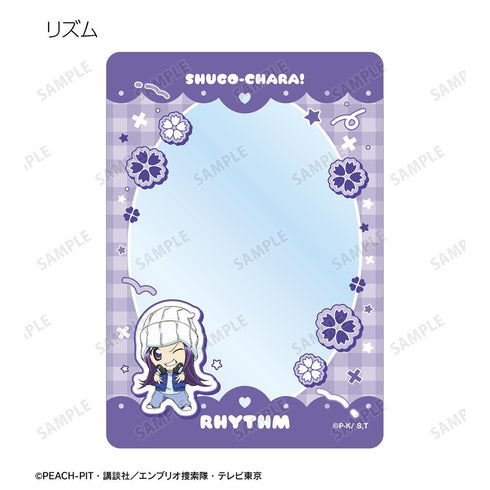 『しゅごキャラ!』トレーディングB8硬質ケース(単位/BOX)【202601再販】