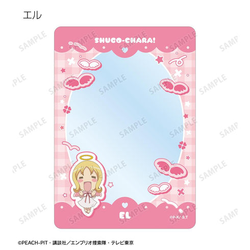 『しゅごキャラ!』トレーディングB8硬質ケース(単位/BOX)【202601再販】