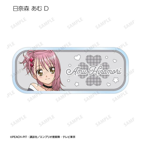 『しゅごキャラ!』トレーディングアクリルネームプレート(単位/BOX)【202601再販】