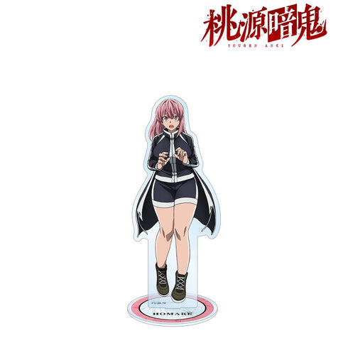 『桃源暗鬼』屏風ヶ浦帆稀 特大アクリルスタンド【202601再販】