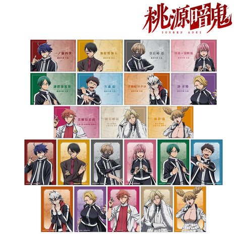 『桃源暗鬼』トレーディングブロマイド(単位/BOX)