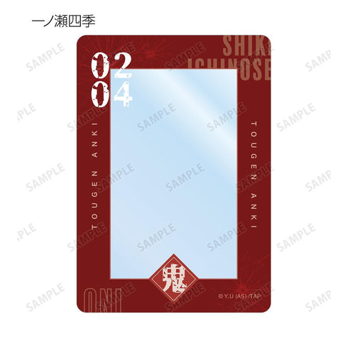 『桃源暗鬼』トレーディングB8硬質カードケース(単位/BOX)【202601再販】