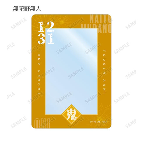 『桃源暗鬼』トレーディングB8硬質カードケース(単位/BOX)【202601再販】