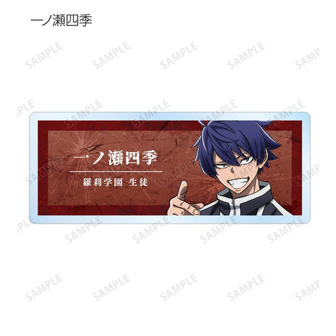 『桃源暗鬼』トレーディングアクリルネームプレート(単位/BOX)【202601再販】