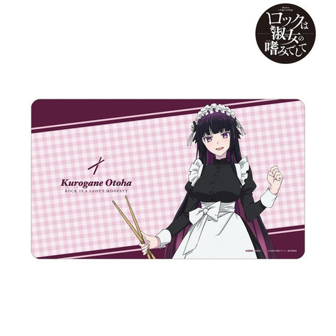 『ロックは淑女の嗜みでして』描き下ろし 黒鉄音羽 メイドver. マルチデスクマット