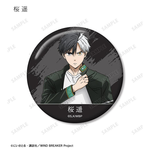 『WIND BREAKER』トレーディング缶バッジ(単位/BOX)