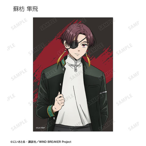 『WIND BREAKER』トレーディングブロマイド(単位/BOX)