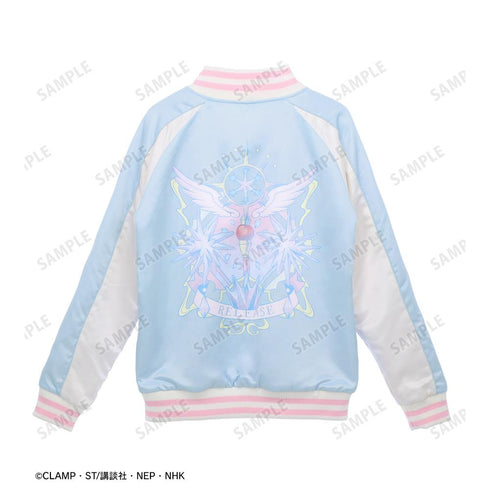 『カードキャプターさくら クリアカード編』さくら リバーシブルスカジャンユニセックス