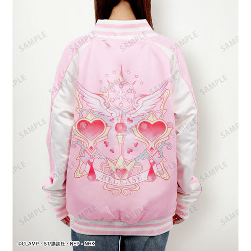 『カードキャプターさくら クリアカード編』さくら リバーシブルスカジャンユニセックス