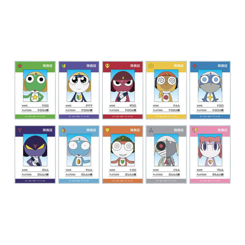 『ケロロ軍曹』トレーディング隊員証風アクリルカード(単位/BOX)【202602再販】