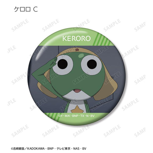 『ケロロ軍曹』トレーディング場面写缶バッジ vol.2 ver.A(単位/BOX)【202602再販】