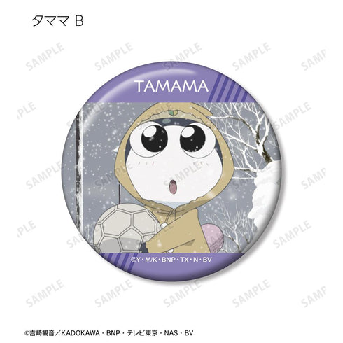 『ケロロ軍曹』トレーディング場面写缶バッジ vol.2 ver.A(単位/BOX)【202602再販】