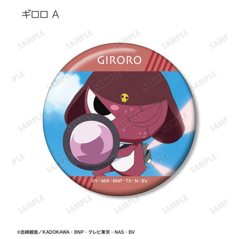 『ケロロ軍曹』トレーディング場面写缶バッジ vol.2 ver.A(単位/BOX)【202602再販】