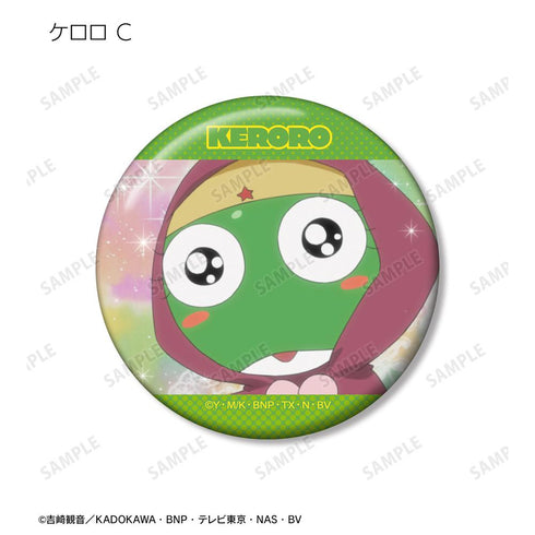 『ケロロ軍曹』トレーディング場面写缶バッジ vol.2 ver.B(単位/BOX)【202602再販】
