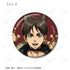 Attack on Titan Original Illustration Werewolf Ver. Trading Glitter Pin Badge (Unit/BOX)