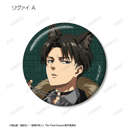 Attack on Titan Original Illustration Werewolf Ver. Trading Glitter Pin Badge (Unit/BOX)