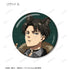 Attack on Titan Original Illustration Werewolf Ver. Trading Glitter Pin Badge (Unit/BOX)