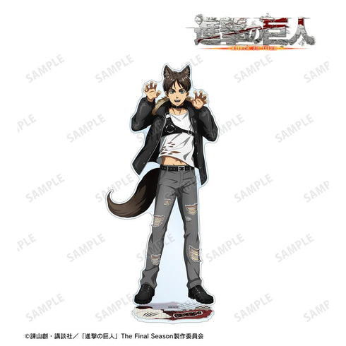 『進撃の巨人』描き下ろし エレン 狼男ver. 特大アクリルスタンド