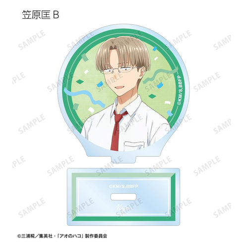 『アオのハコ』描き下ろし トレーディングアクリルスタンド <千夏 バースデーver.>(単位/BOX)