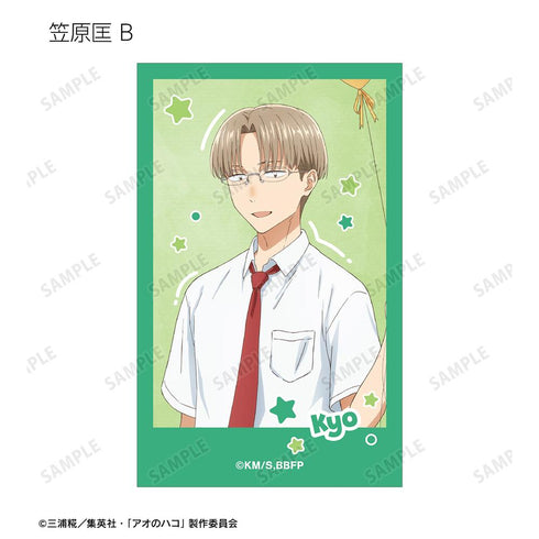 『アオのハコ』描き下ろし トレーディングイラストカード <千夏 バースデーver.>(単位/BOX)