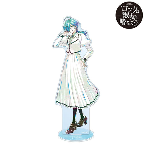 『ロックは淑女の嗜みでして』院瀬見ティナ Ani-Art BIGアクリルスタンド【202601再販】