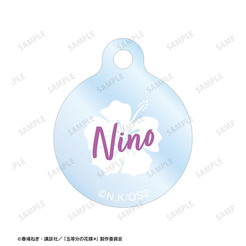 『The Quintessential Quintuplets*』 Original Illustration: Nino Nakano Aloha Shirt Ver. Double-Wire Acrylic Keyring