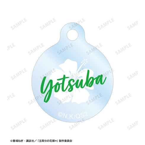 『The Quintessential Quintuplets*』 Original Illustration: Yotsuba Nakano Aloha Shirt Ver. Double-Wire Acrylic Keyholder